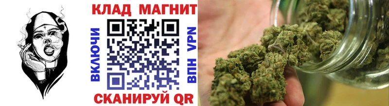 Где найти наркотики Фатеж Канабис  A PVP  Меф 