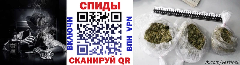 БУТИРАТ бутик  Фатеж 