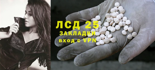 а пвп мука Арсеньев