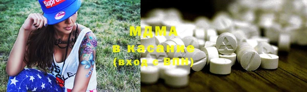 MESCALINE Алексин