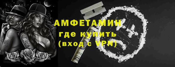а пвп мука Арсеньев