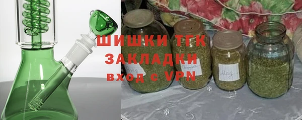 гашишное масло Алексеевка