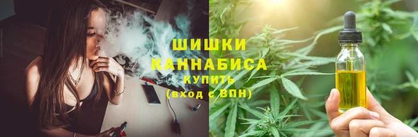 а пвп мука Арсеньев