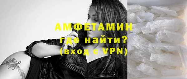 гашишное масло Тавда