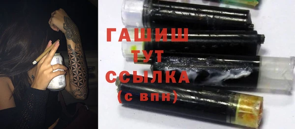 а пвп мука Арсеньев