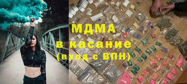 мефедрон VHQ Армянск