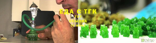 а пвп мука Арсеньев