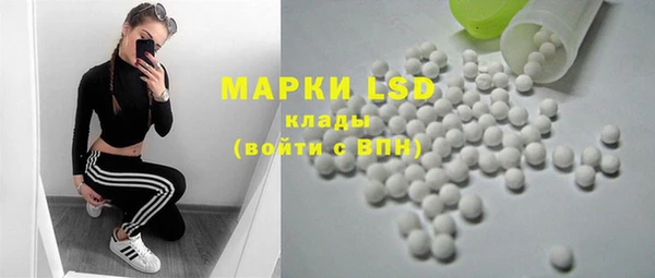 а пвп мука Арсеньев