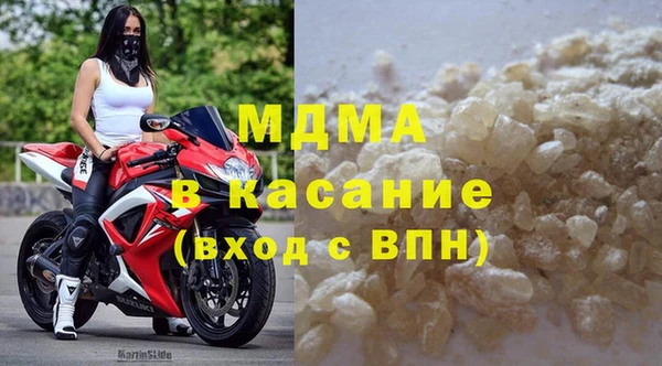 jwh Сясьстрой