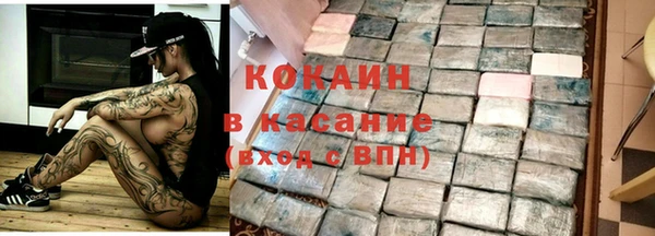 гидра Алзамай