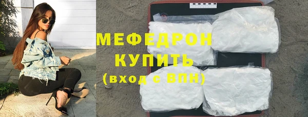 а пвп мука Арсеньев