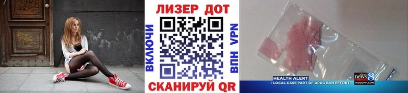 сайты даркнета Telegram  как найти закладки  Фатеж  Наркотические марки 1500мкг 